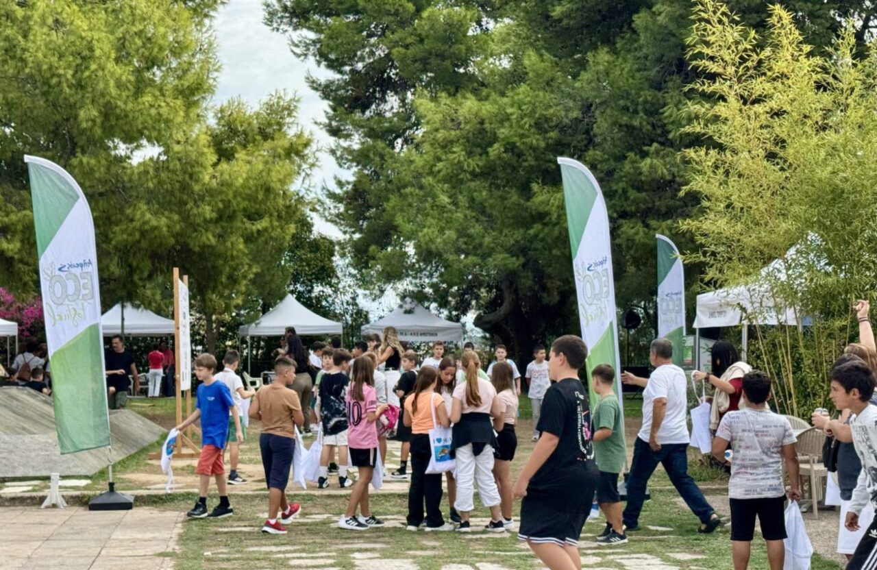 3ο Alfeios Eco Festival στον Πύργο