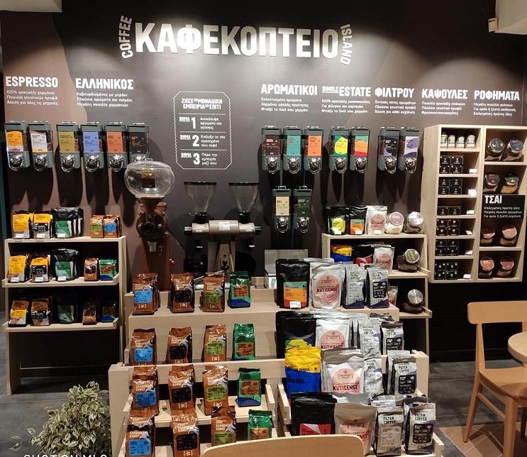 Στο Coffee island Αμαλιάδας επενδύουμε τη γνώση και την καινοτομία