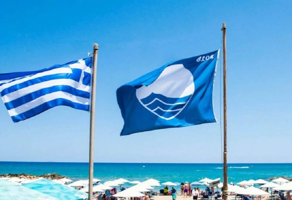 12 «Γαλάζιες Σημαίες» θα κυματίζουν το 2025 στην Ηλεία!