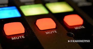 Oλοι κάνουν mute αντί για unfollow στα social media;