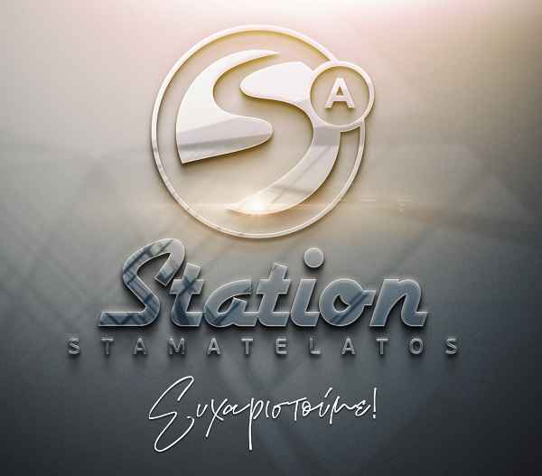 STAMATELATOS_302