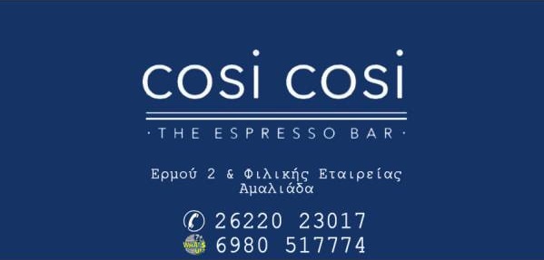 COSI_COSI1